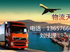 重慶到湖北全境物流公司→→直達專線 _物友網