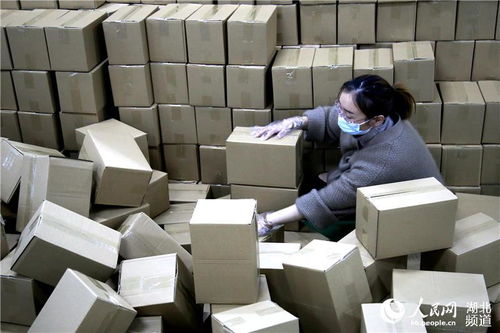 湖北鄖陽 電商復工發貨忙